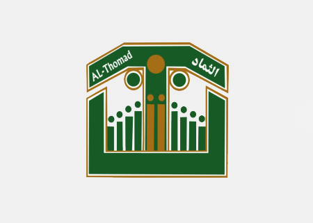 Al-Thomad